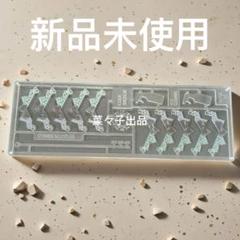 ボンボネロ　BONBONERO ボンプラミニ専用　ボンプラミニプレート 2025年最新】ボンプラミニの人気アイテム - メルカリ