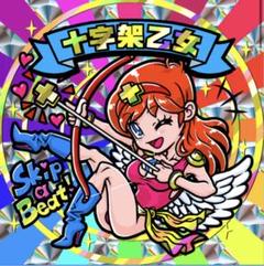 SLOTCUS　十字架乙女