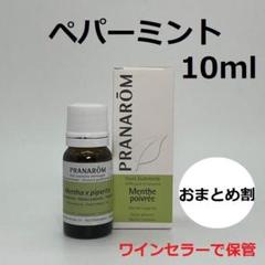 m96826017286_1.jpg?1751745048