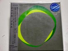【希少】 Autechre - NTS Sessions 8枚組CD 【レア品】 希少】 Autechre - NTS Sessions 8枚組CD 【レア品】 - メルカリ