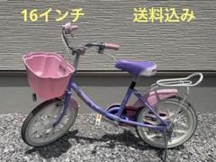 ドイツ生まれRennrad レンラッド 軽量8kg - メルカリ