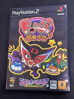 PS2 スロッターUPコア3 愉打！ドロンジョにおまかせ