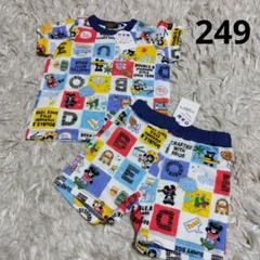 249●新品タグ付　ミキハウス　DOUBLE.B　Tシャツ、ショートパンツ　80