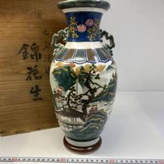 時代　青九谷　花瓶　木箱付　高さ31㎝　東Y6-0708①タカオ 時代 青九谷 花瓶 木箱付 高さ31㎝ 東Y6-0708①タカオ - メルカリ