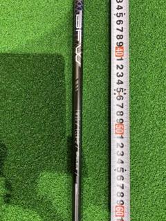 (新品)バシレウス ZⅢ (ゼットスリー) 60 ブリヂストンスリーブ ZⅢ | Basileus
