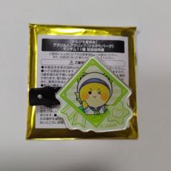 カラフルピーチ　ひらかたパーク　アクリルヘアクリップ　シヴァ