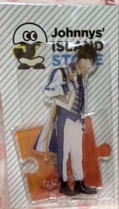 新品未開封⭐︎藤原丈一郎　アクリルスタンド　6種 藤原丈一郎 アクリルスタンド | ファミクラストア オンライン