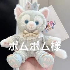 m96827075540_1.jpg?1750469930