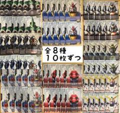 ガンダムカード　リソース　全種類まとめ売り