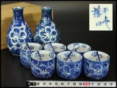 酒器 白梅画 徳利 穂山 盃 嘉々瑞 木箱付(メ1494) 酒器 白梅画 徳利 穂山 盃 嘉々瑞 木箱付(メ1494) - メルカリ