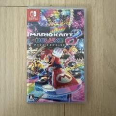 マリオカート8 デラックス