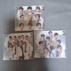 D.D./Imitation Rain Snow Man/SixTONES