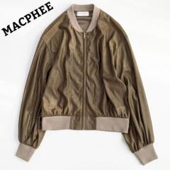 美品　マカフィー ブルゾン MACPHEE 春　アウター 楽天市場】マカフィー ブルゾンの通販