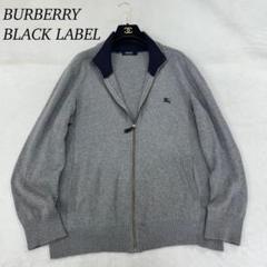 専用　バーバリー ブラックレーベル　ケーブルニット　カーディガン　ショールカラー 美品】BURBERRY BLACKLABEL カーディガン ロゴ刺繍（美品