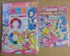 プリキュアオールスターズ キミとアイドルプリキュア♪ キラキラシールブックのサムネイル