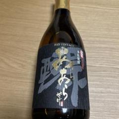 本格焼酎 あらあらざけ2023VINTAGE佐藤酒造 - メルカリ