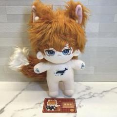 タルタリヤ　40cm ビッグぬいぐるみ XiMang製品】原神 タルタリヤ ぬいぐるみ 公子 コスチューム