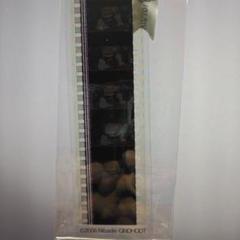 ゲド戦記 フィルム・ブックマーカー9枚 - メルカリ