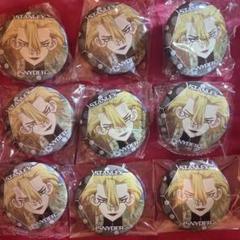 スタンリー スナイダー 花見 POPUP 缶バッジ 11個 まとめ売り スタンリー・スナイダー お花見缶バッジ 12点 Dr.STONE - メルカリ