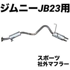 m96830006285_1.jpg?1728846900