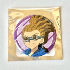 イナズマイレブン 鬼道有人 缶バッジ ウォーターイン まとめ売り イナズマイレブン 缶バッジ 豪炎寺修也 鬼道有人 - メルカリ