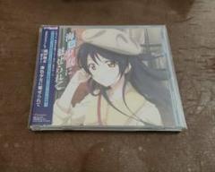 Amazon.co.jp: ラブライブ！ Solo Live! from μ's 園田海未 海色