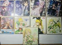 ソードアート・オンラインII 先行試写会特典色紙　激レア 61jL0nRVPPL._UF350,350_QL50_.jpg