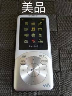 【美品】 SONY ウォークマン NW-S754