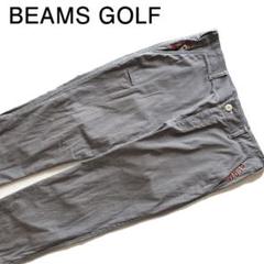BEAMS GOLF ビームスゴルフ　千鳥柄　ゴルフパンツ　ズボン　M ロゴ刺繍 BEAMS GOLF ビームスゴルフ 千鳥柄 ゴルフパンツ ズボン M ロゴ