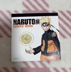 年代物　NARUTO　メモ帳　おりメモ 年代物NARUTOメモ帳おりメモ