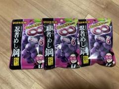 値下げ‼大量お菓子♡クレーンゲーム♡ルマンド忍者めしなど クレーンゲーム】激甘簡単設定で買うよりお得！！お菓子ゲット