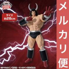 超人パワーシリーズ✨バッファローマン未開封✨激レア!入手困難! 0725153210_66a1f16a2ba01.jpg