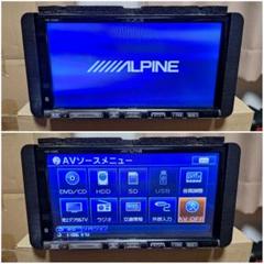 早い者勝ち！送料込！ALPINE VIE-X08 ナビ　新品アンテナ付！完動品！ ALPINE ナビ 型式 VIE-X08 DVD再生 テレビ フルセグ USB SD