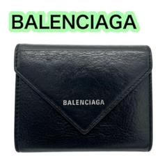 BALENCIAGA バレンシアガ 財布 三つ折り財布 ブラック 黒 ウォレット