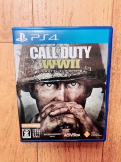 CODワールドウォー2 値下げしました！
