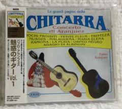 ★ CD付き ギター銘器写真集 La Chitarra di Liuteria 2025年最新】chitarraの人気アイテム - メルカリ