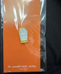 ミッフィー展 70周年　限定　miffy ピンバッジ 棺桶 おばあちゃん ピンズ
