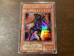 2025年最新】暗黒騎士ガイア psaの人気アイテム - メルカリ