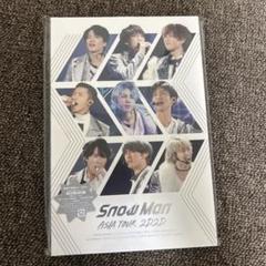 2025年最新】SnowMan2D2Dの人気アイテム - メルカリ