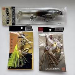 【新品】【未開封】【廃盤】常吉 ハマクランク 21個セット 新品】【未開封】【廃盤】常吉 ハマクランク 21個セット