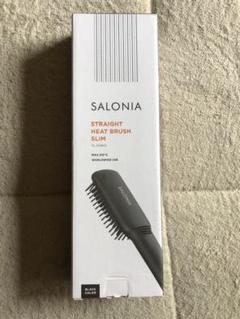 SALONIA SL-012BKS
