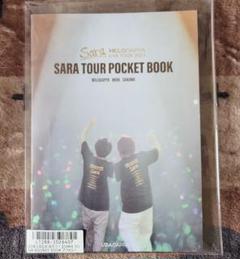 [限定][貴重]MELOGAPPA ZEPP TOUR 直筆サイン入りTシャツ 限定][貴重]MELOGAPPA ZEPP TOUR 直筆サイン入りTシャツ