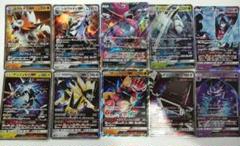 【匿名配送】ポケモンカードRRまとめ売り計321枚 匿名配送】ポケモンカードRRまとめ売り計321枚 - メルカリ