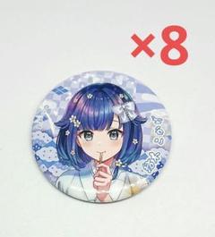 紡木こかげ ぶいすぽっ！ 年末カウントダウン チェキ 缶バッジ アクスタ