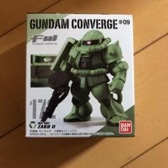 m様専用 ガンダムコンバージ 装備変更可能 量産型 ザクⅡ 新品未開封品
