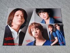 表　Sexy Boyz 裏　Kis-My-Ft2 ジャニーズポスター 表Sexy Boyz 裏Kis-My-Ft2 ジャニーズポスター