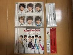 値下げ】King & Prince シンデレラガール CD【K盤】【通常盤