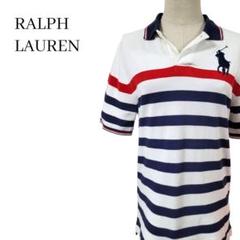 y2kpolo Ralph Laurenボーダー刺繍ポニーピチT平成ギャル古着屋 y2kpolo Ralph Laurenボーダー刺繍ポニーピチT平成ギャル古着屋