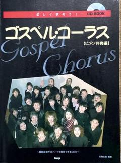 アレッド・ジョーンズ♦コレクション⭐CD６巻⭐ライヴ⭐ピアノ楽譜⭐貴重フライヤー アレッド・ジョーンズ♢コレクション⭐CD6巻⭐ライヴ⭐ピアノ