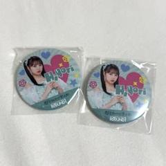 超ときめき宣伝部 とき宣 吉川ひより バッジ 32個セット 超ときめき宣伝部 とき宣 吉川ひより バッジ 15 - メルカリ